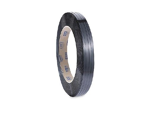 ULINE S-1243